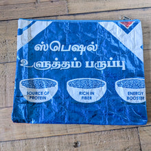 Load image into Gallery viewer, Recycled rice bag zipper pouches