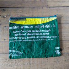 Load image into Gallery viewer, Recycled rice bag zipper pouches